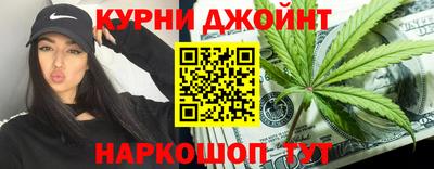дживик Балахна
