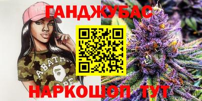 дживик Балахна
