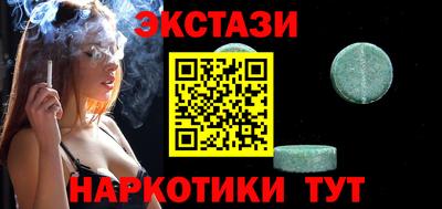 СК Балашиха