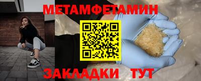 СК Балашиха