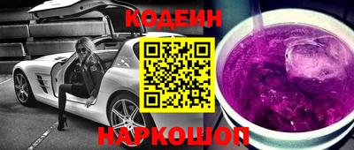 СК Балашиха