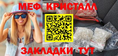 СК Балашиха